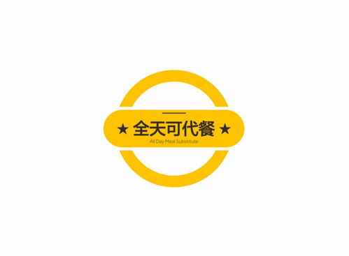 店長 賣場經(jīng)理 東坡區(qū)椰汁速蟻飲品店招聘信息