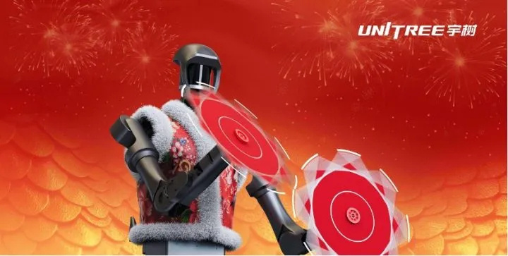 機(jī)器人春晚扭秧歌，為何不穿褲子？科技團(tuán)隊(duì)揭秘電機(jī)及其控制系統(tǒng)的研發(fā)奧秘